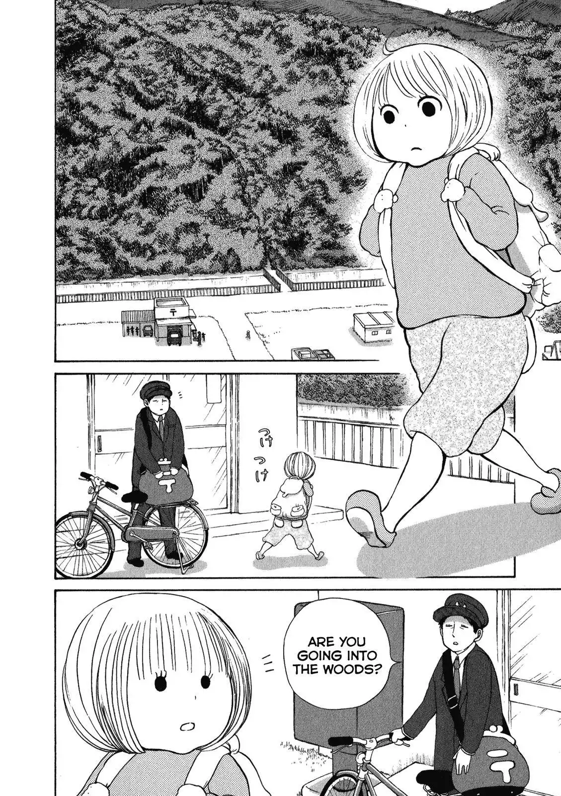 Ano Ko no Ie Chapter 3 2